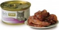 /products/konzerva-brit-care-kocka-tuna-salmon-80g/